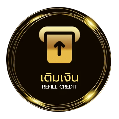 ฝาก-ถอน หวยลาววันที่ 20 ไว 24 ชม.