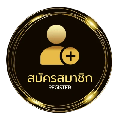 สมัครง่าย หวยลาววันที่ 20 ไม่ถึง 1 นาที